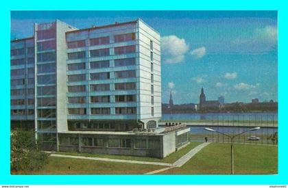 a752 / 135 LETTONIE Latvijas PSR Riga