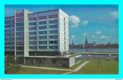 a752 / 139 LETTONIE Latvijas PSR Riga