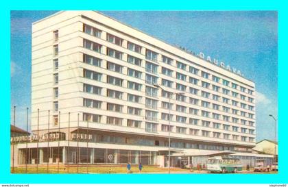 a752 / 141 LETTONIE Latvijas PSR Riga