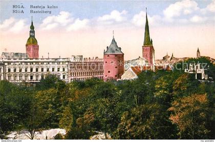 Riga Lettland Basteiberg
