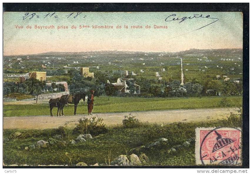 LIBAN - Vue de Beyrouth