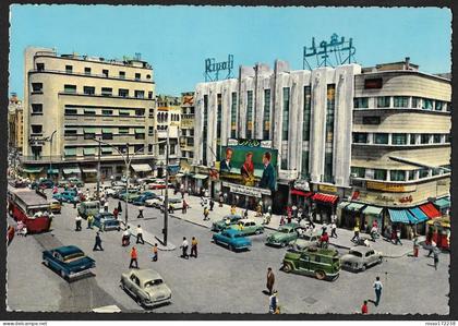 Liban Beirut Rivoli Square postcard used 1973