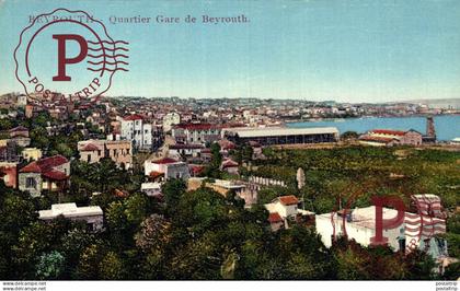 LIBANO.  Beyrouth. QUARTIER GARE DE BEYROUTH