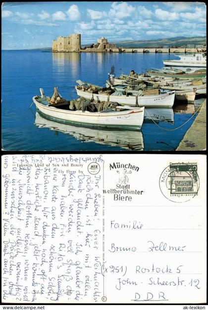Postcard Libanon Libanon Lebanon Land of Sun and Beauty 1970