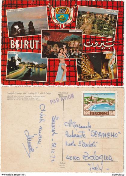 BEIRUT - LIBANO - LEBANON - LIBAN - CITY OF ONE THOUSAND AND ONE NIGHT -97149-