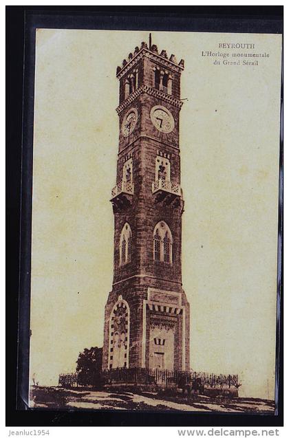 BEYROUTH