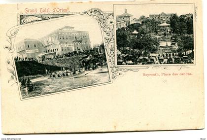 LIBAN(BEYROUTH) GRUSS(HOTEL)