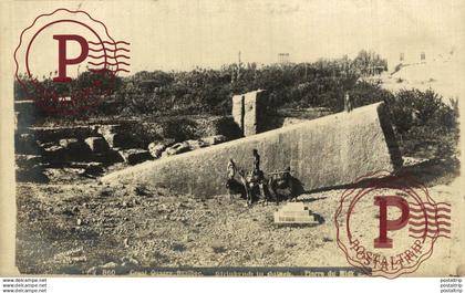 REAL PHOTO RPPC GREAT QUARRY BAALBEC  ISRAEL