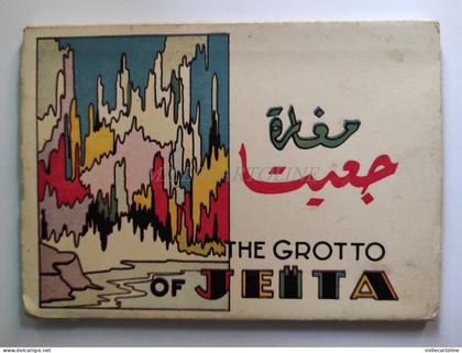THE GROTTO OF JEITA PHOTO SPORT LEBANON - 10 Postcards Accordion Folder