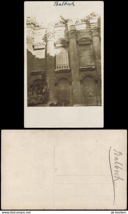 Foto Baalbek Soldaten vor Ruinen 1916 Privatfoto Libanon Lebanon