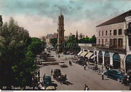LEBANON - Tripoli - Tell Square