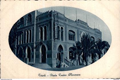 Afrika Africa - Liberia - Tripoli