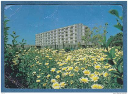 214699 / Tripoli - THE SOCIAL SECURITY HOSPITAL , Libia Libya Libyen Libye Libie