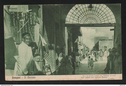 $#$#(AD2512)-BENGASI (Libia)-Il Mercato, molto animata - The Market, animated - nuova , unused
