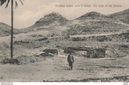 CARTOLINA GEBEL LIBIA (RY7141