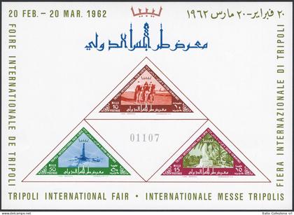 Libia - 1962 - BF I Fiera di Tripoli, Yvert n° 1. Cat. € 80 - MNH