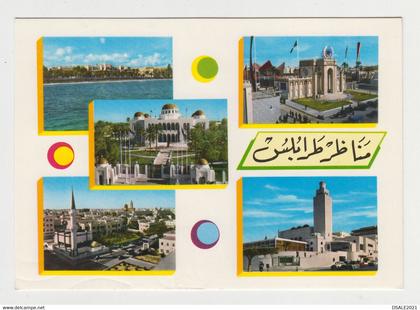 Libya Libyen Libye Libia Tripoli General Multiple View Vintage RPPc Photo Postcard (29287)