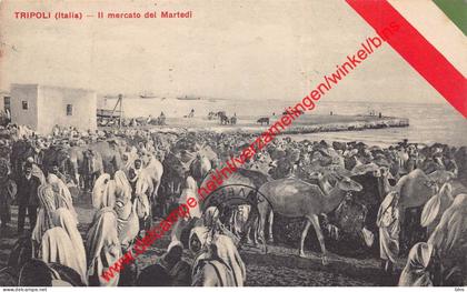 Tripoli - Il mercato dei Martedi - طرابلس - Libya Libie