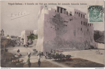 Tripoli Italiana - Il Castello