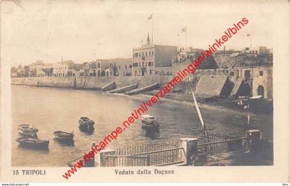 Tripoli - Veduta dalla Dogana - طرابلس - Libya Libie