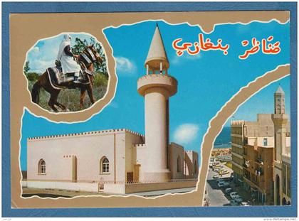 215053 / Benghazi - WOMAN HORSE , Islam minaret Mosque Mosquee Moschee , CAR  - Libia Libya Libyen Libye Libie