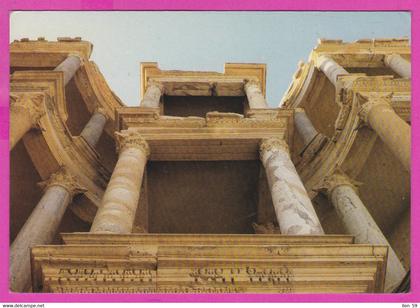 281356 / Libya - Tripoli - Leptis Magna Ancient Roman City PC Libyen Libye Libie