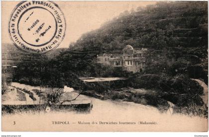 CPA  Carte Postale  Libye Tripoli Maison des Derwiches tourneurs   VM104482ok
