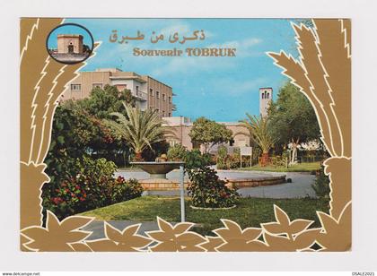Libya Libyen Libye Libia Tobruk City Park View Vintage RPPc Photo Postcard (35313)