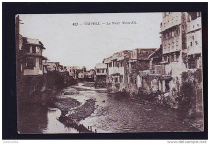 TRIPOLI