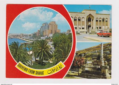 Libya Libyen Libye Libia Souvenir from Shahat Multiple View Vintage RPPc Photo Postcard (42280)