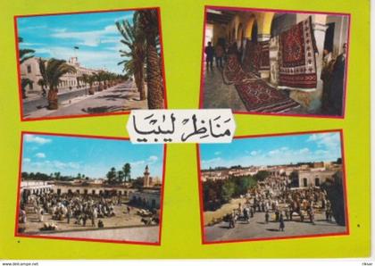 LIBYE(MISURATA)
