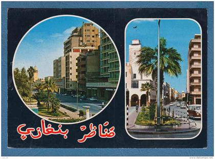 215052 / Benghazi - STREET , BUILDING , BUS , CAR ,  - Libia Libya Libyen Libye Libie