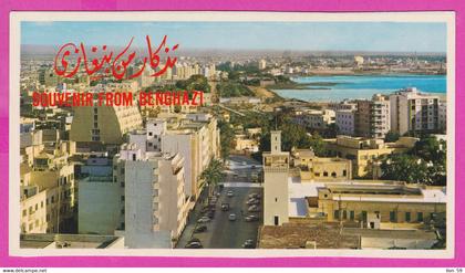 281359 / Libya - Benghazi - Jamal Abdel Nasser Street car Building PC 1987 Libyen Libye Libie