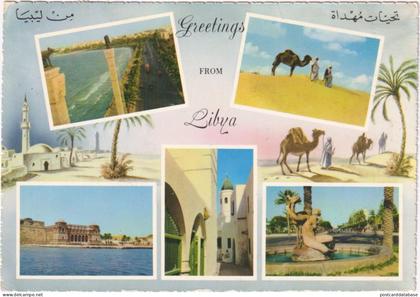Greetings from Libya