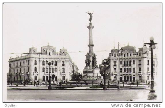 LIMA PERU MONUMENTO DOS DE MAYA (CARTE PHOTO)