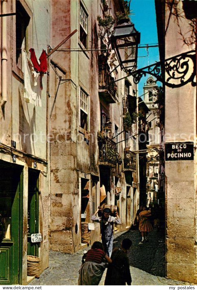 Lisboa Alfama Lisboa antiga Altstadt