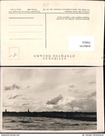 730621 Palanga Vaizdas nuo juros tilto Polangen Litauen Lithuania