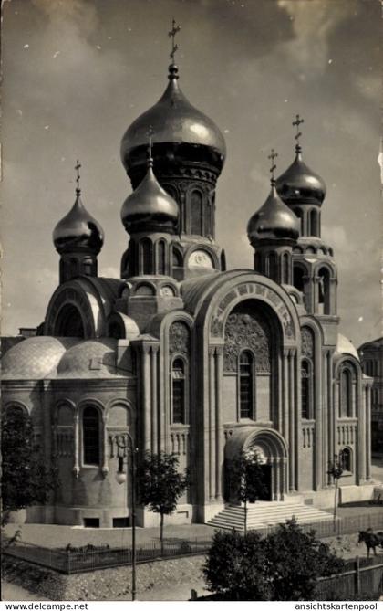 CPA Vilnius Wilna Litauen, Kathedrale