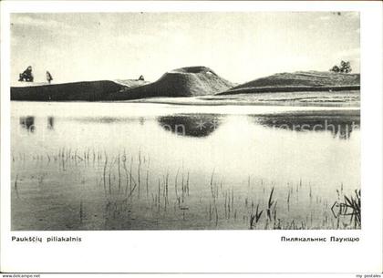 Litauen Pauksciu piliakalnis