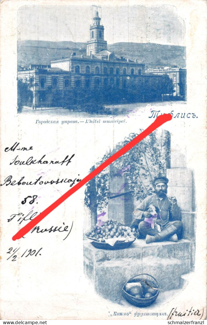 Litho AK Tiflis 1901 Tbilisi Tbilissi თბილისი Тифлис Მერია Hotel de Ville Municipal Georgien Georgia საქართველო Géorgie