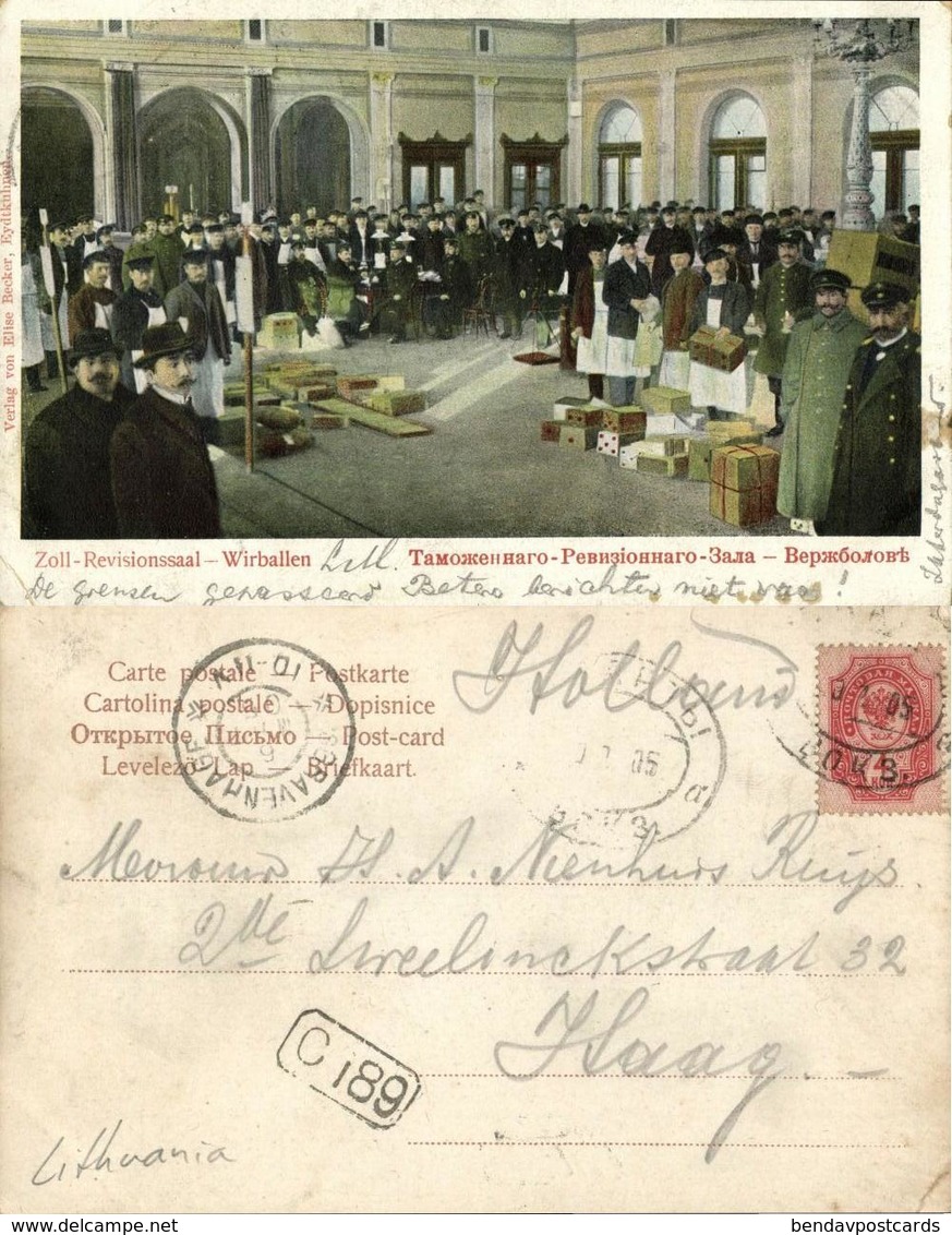 lithuania russia, WIRBALLEN VIRBALIS, Customs Revision Hall (1905) Postcard