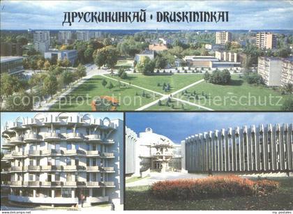 Litauen Stadtansichten Moderne Haeuser Parkanlagen