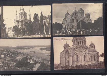 Lot AK Litauen Lithuania Kaunas