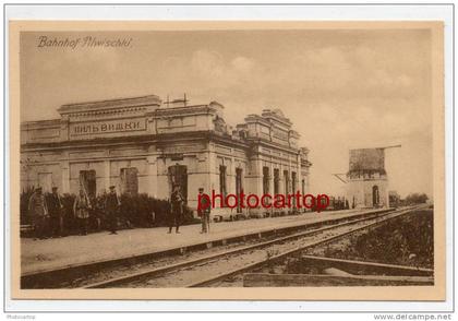 PILWISCHKI-BAHNHOF-Dt.TRUPPEN-Ansichtskarte1Weltkrieg LITAUEN-Militaria-