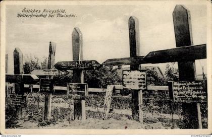 CPA Pilwischki Litauen, Heldenfriedhof
