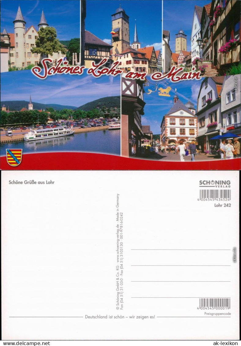 Lohr am Main Bayersturm Stadtpfarrkirche Dampferanlegestelle Altes Rathaus 1995