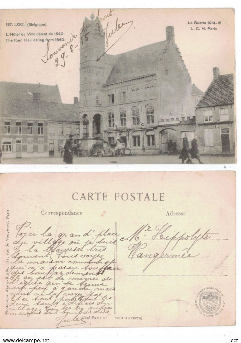 Loo  Lo-Reninge   L'Hôtel de Ville de 1640