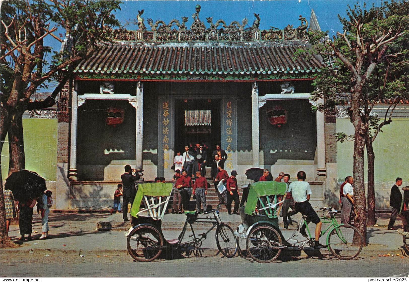 Lot136 temple kun yum or goddes of mercy  china macao macau