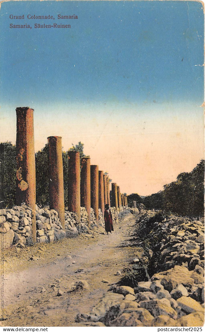 lot406 samaria grand colonnade palestina israel palestine