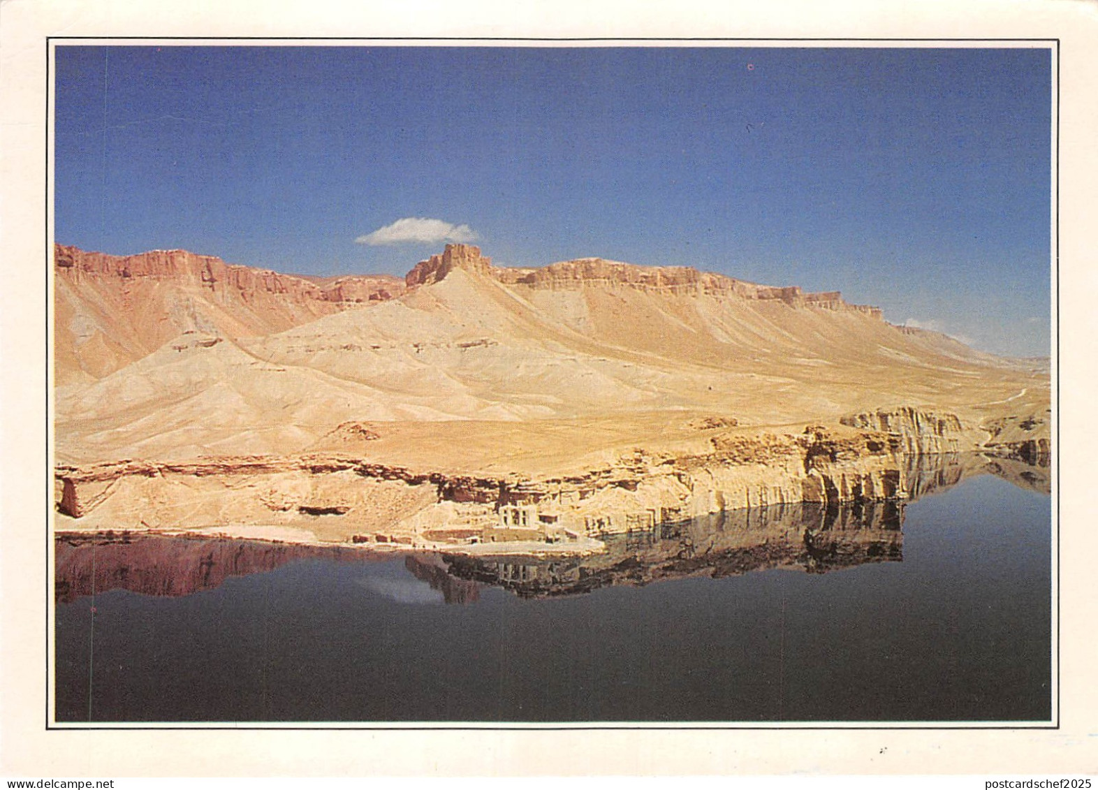 lot409 afganistan hindu kuch mosquee